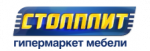 Столплит Столплит