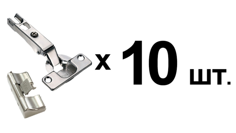 Комплект из 10-ти доводчиков с петлей