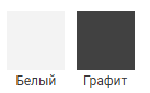 Снимок.PNG