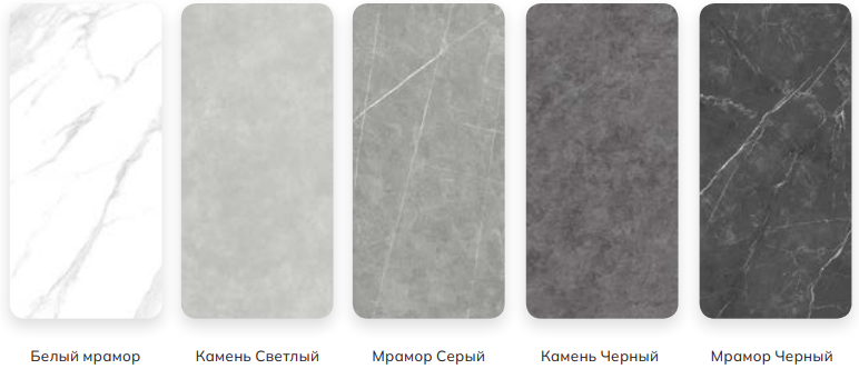столешницы столб.PNG