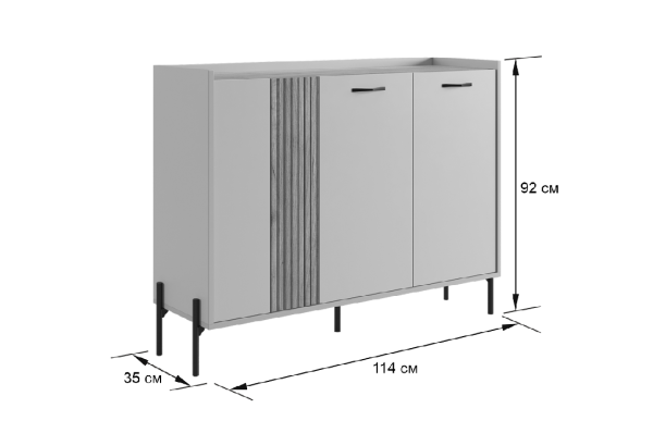 Гостиная "Доминика К2" (2380х350х920) кашемир/дуб крафт золотой