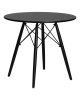 Стол обеденный DOBRIN CHELSEA`80 BLACK