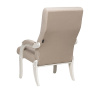 Кресло Leset Дэми Слоновая кость