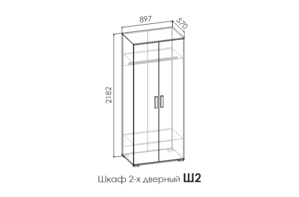 Шкаф двухстворчатый RUMIKA SKY