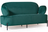 Диван Денди двухместный (опоры металл)