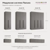 Шкаф Пальма 160 Графит