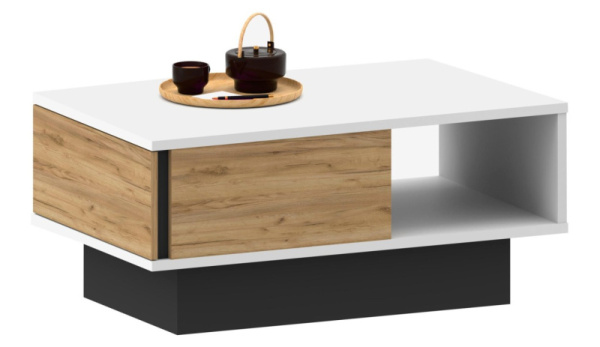 Журнальный стол "Риана" РН17