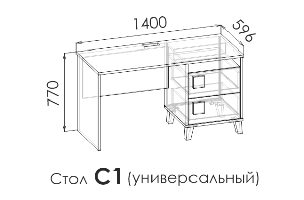 Стол DIMIKA