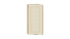 Шкаф навесной торцевой «Бьянка»