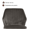 Стул Berg поворотный 360 градусов, комплект (2 шт), бархат антрацит 14/ черный конус