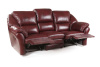 Сан-Ремо диван трехместный, 2 механизма реклайнер, экокожа