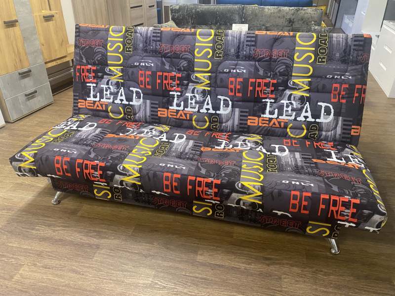 Диван "Финка 5"