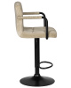 Стул барный DOBRIN KRUGER ARM BLACK