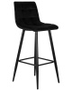 Стул барный DOBRIN NICOLE
