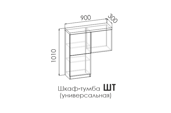 Шкаф-тумба ENNI