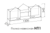 Полка навесная 1 GRETA