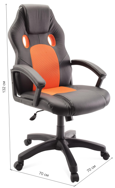 Кресло компьютерное DikLine KD 34-14 Кресло компьютерное DikLine KD 34-14