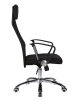 Офисное кресло для персонала DOBRIN PIERCE