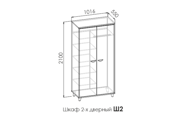 Шкаф двухстворчатый AMELY