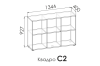 Стеллаж QUADRO С2