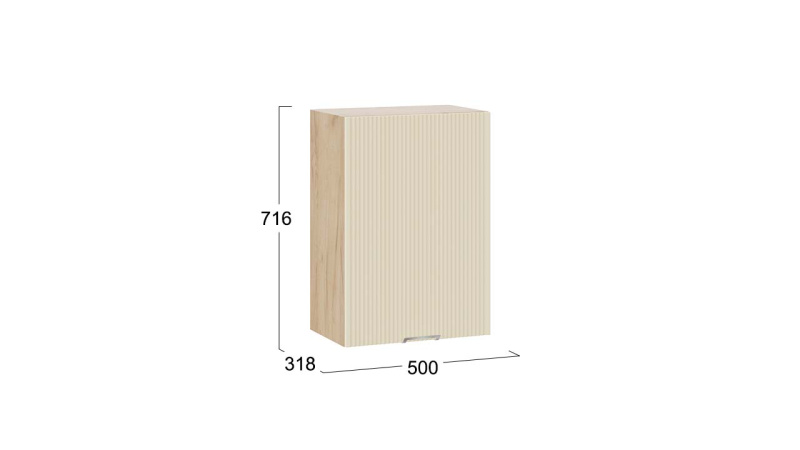 Шкаф навесной c одной дверью «Кимберли»