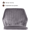 Стул Berg поворотный 360 градусов, комплект (2 шт), бархат серый 27/ черный конус