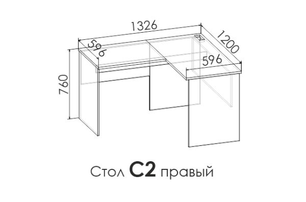Стол угловой RUMIKA PINK