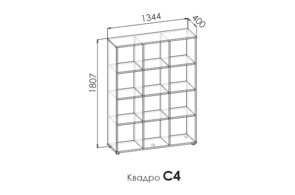 Стеллаж QUADRO С4
