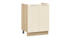 Шкаф напольный с двумя дверями (под накладную мойку) «Весна»