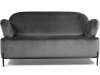 Диван Денди двухместный (основание металл)