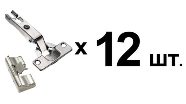 Комплект из 12-ти доводчиков с петлей Металл