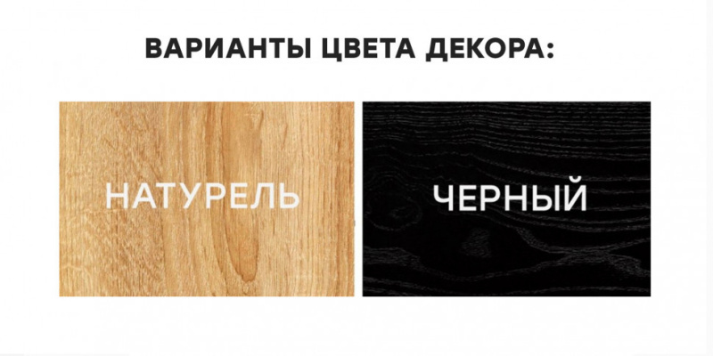 Капри 75 (ЦЕНЫ ВНИЗ - УЛЬТРА/СИМПЛ)