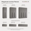 Шкаф Пальма 120 Графит