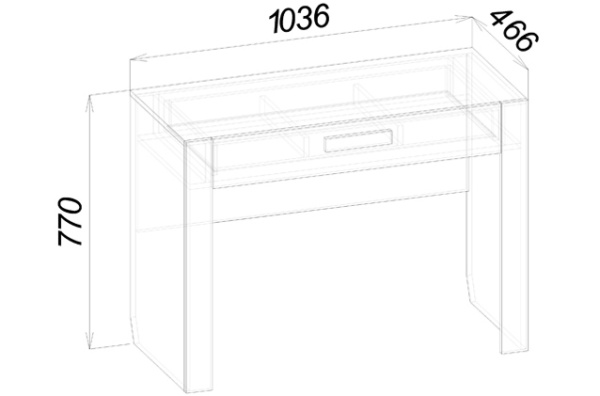Стол туалетный KEMPTEN