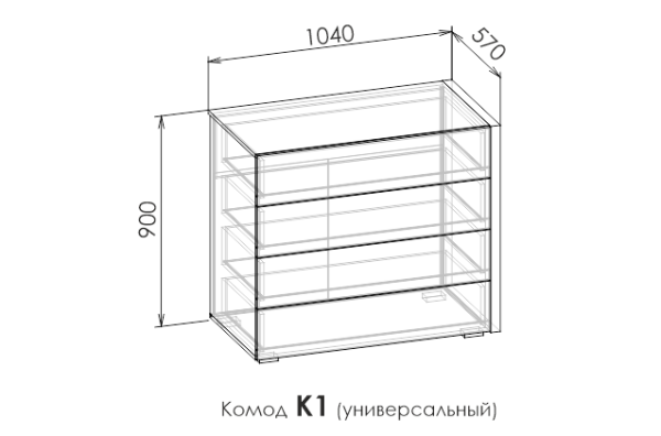 Комод LIRA / СЕРЫЙ