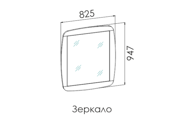 Зеркало Amely