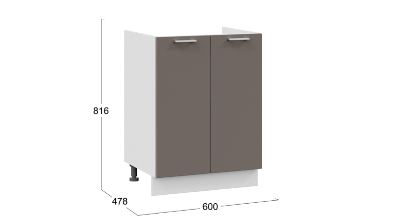 Шкаф напольный с двумя дверями (под накладную мойку) «Габриэлла»