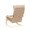 Кресло-трансформер Leset Оливер Слоновая кость