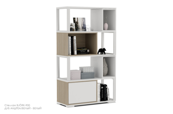 Стеллаж БЪЕРГ 900