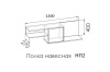 Полка навесная Amely 1200