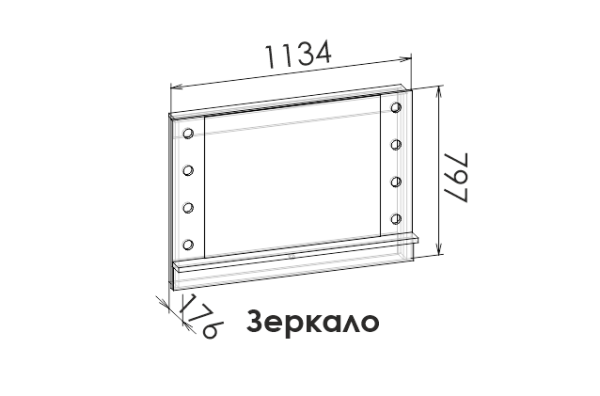 Зеркало ALBA / Серо-зеленый