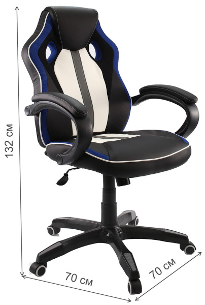 Кресло компьютерное DikLine KD 35-13 Кресло компьютерное DikLine KD 35-13