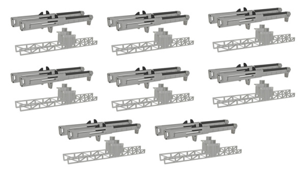 Набор из 8-ми доводчиков Металл