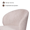 Стул Vito, комплект (4шт), букле белый / опора конус