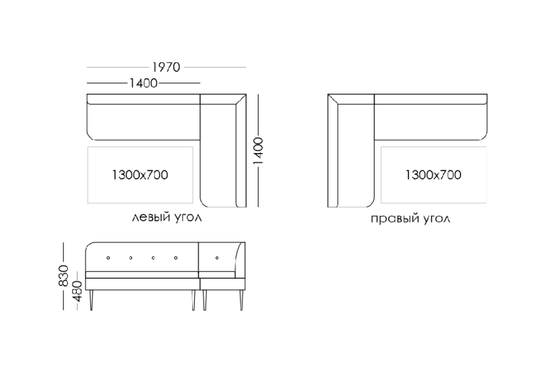 Диван кухонный угловой FAIRY