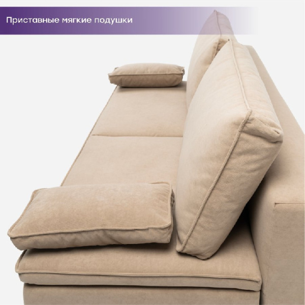 Диван "Лофт Мини" Акция