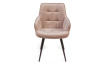 Стул Capri  поворотный 360 градусов, бархат бежевый 5 / опора конус