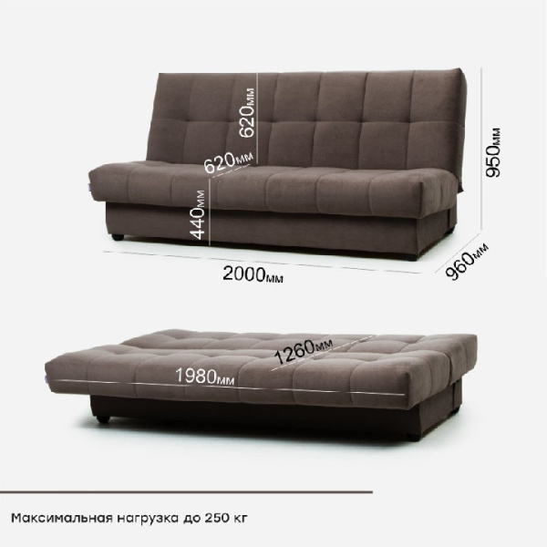 Набор "Пальмира"