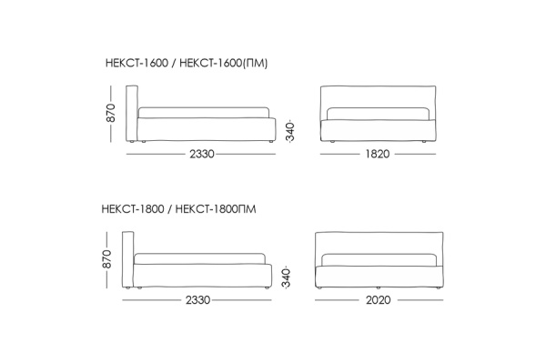 Кровать NEXT 1800 с подъёмным механизмом