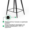 Стул полубарный UNO, бархат коричневый 12/ чёрный конус